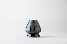 Load image into Gallery viewer, Chasen Stand (Forest Green)