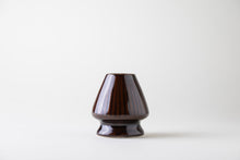 Load image into Gallery viewer, Chasen Stand (Chocolate Brown)