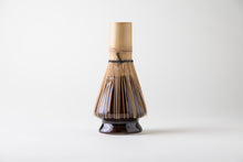 Load image into Gallery viewer, Chasen Stand (Chocolate Brown)