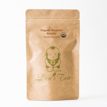Load image into Gallery viewer, Organic Hojicha Powder