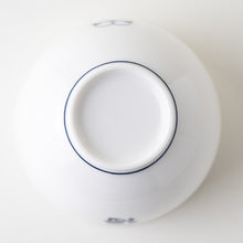 Load image into Gallery viewer, "Mino" Den-chan Cup