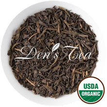 Load image into Gallery viewer, Organic Mori-machi Dark Tea
