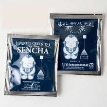 Load image into Gallery viewer, Pyramid Tea Bag Sencha (Den-chan Pouch) 12pcs x 12