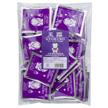 Load image into Gallery viewer, Pyramid Tea Bag Gyokuro 40 pcs