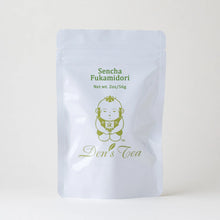 Load image into Gallery viewer, Sencha Fuka-midori