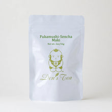 Load image into Gallery viewer, Fukamushi-Sencha Maki