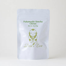 Load image into Gallery viewer, Fukamushi-Sencha Chiran