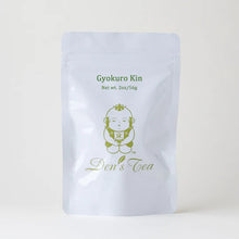 Load image into Gallery viewer, Gyokuro Kin