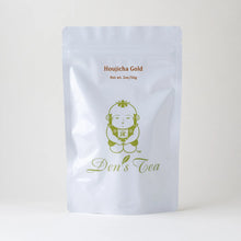 Load image into Gallery viewer, Hojicha Gold (Roasted Bancha)
