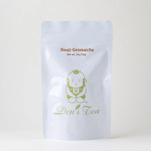 Load image into Gallery viewer, Hoji-Genmaicha (Roasted Genmaicha)