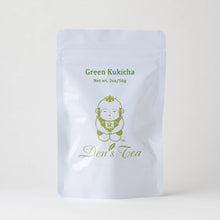 Load image into Gallery viewer, Green Kukicha