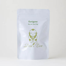 Load image into Gallery viewer, Karigane (Gyokuro Kukicha)