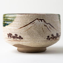 Load image into Gallery viewer, Mt. Fuji Matcha Bowl

