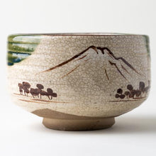 Load image into Gallery viewer, Mt. Fuji Matcha Bowl