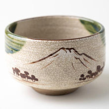 Load image into Gallery viewer, Mt. Fuji Matcha Bowl