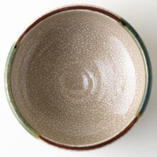 Load image into Gallery viewer, Mt. Fuji Matcha Bowl