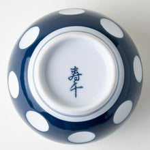 Load image into Gallery viewer, Mizutama Cup