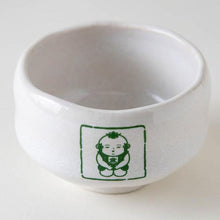Load image into Gallery viewer, Den-chan Mini Matcha Bowl