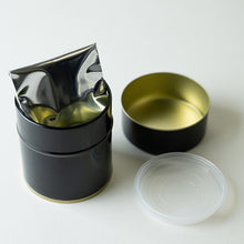 Load image into Gallery viewer, Koicha Hoshino 20g