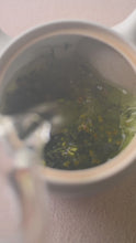 Load and play video in Gallery viewer, Organic Genmaicha with Matcha