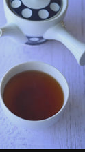 Load and play video in Gallery viewer, Organic Mori-machi Dark Tea