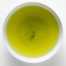 Load image into Gallery viewer, Fukamushi-Sencha Special