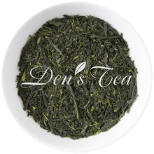 Load image into Gallery viewer, Fukamushi-Sencha Special