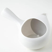 Load image into Gallery viewer, Futanashi (no lid) Kyusu
