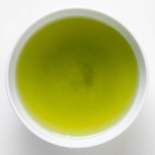 Load image into Gallery viewer, Genmaicha Extra Green (with Matcha)
