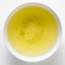 Load image into Gallery viewer, Genmaicha Satsuki