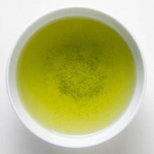 Load image into Gallery viewer, Gyokuro Kin