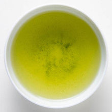 Load image into Gallery viewer, Gyokuro Suimei