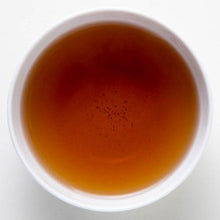 Load image into Gallery viewer, Hoji-Kukicha (Roasted Kukicha)