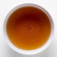 Load image into Gallery viewer, Hojicha Gold (Roasted Bancha)