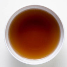 Load image into Gallery viewer, Instant Mugicha Powder