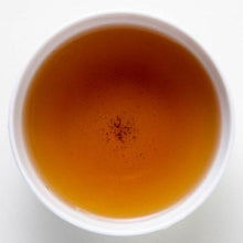 Load image into Gallery viewer, Karigane Hojicha