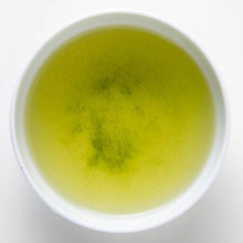 Load image into Gallery viewer, Green Kukicha