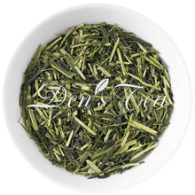 Load image into Gallery viewer, Karigane (Gyokuro Kukicha)