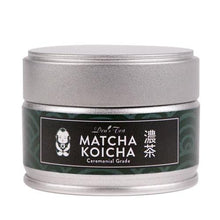 Load image into Gallery viewer, Matcha Koicha 20g
