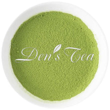 Load image into Gallery viewer, Matcha Koicha 20g