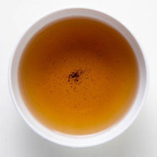 Load image into Gallery viewer, Organic Hojicha