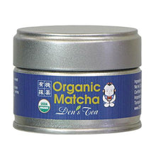 Load image into Gallery viewer, Organic Matcha 20g