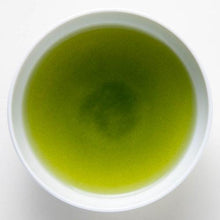 Load image into Gallery viewer, Fukamushi-Sencha Chiran