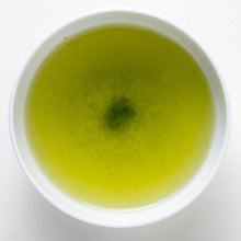Load image into Gallery viewer, Fukamushi-Sencha Yame