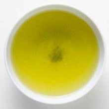 Load image into Gallery viewer, Sakura Ryokucha