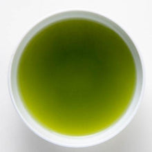 Load image into Gallery viewer, Sencha Extra Green with Matcha
