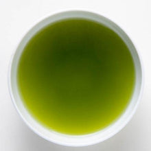 Load image into Gallery viewer, Sencha with Matcha