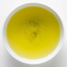 Load image into Gallery viewer, Sencha Fuka-midori