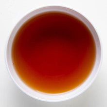 Load image into Gallery viewer, Wakoucha Mariko