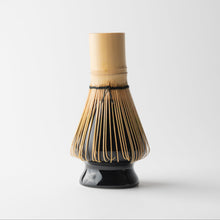 Load image into Gallery viewer, Black Chasen Stand
